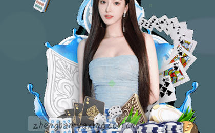 1. 指尖新体验
2. 一键下载
3. 即刻开启    
4. APP新境界  
5. 移动随心
6. 触手可及   
7. 掌中精彩
8. 轻松下载