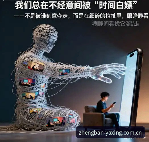 亚星娱乐首页下载不了怎么办 亚星娱乐平台打不开?别急,从避开三个新手坑开始