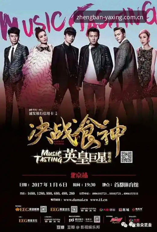 亚星娱乐手机版 亚星娱乐手机版如何把“即时”做成了一门精确生意?
