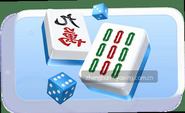 确认入口,安全到位