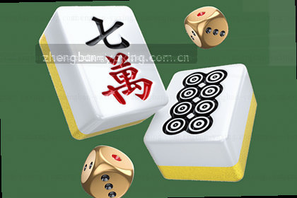 赛场数据实时更新 服务瞬间响应